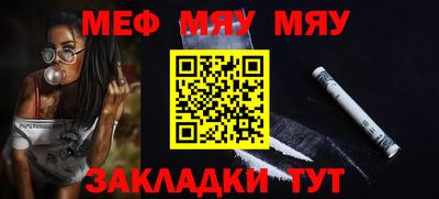 марки lsd Волжский