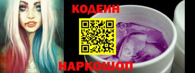 прущие грибы Бугуруслан