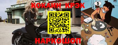 прущие грибы Бугуруслан