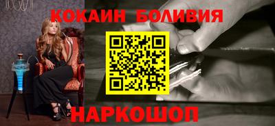 MDMA Premium VHQ Будённовск