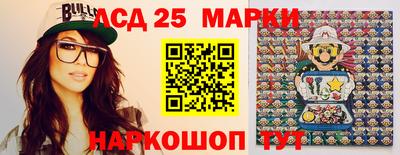 прущие грибы Бугуруслан