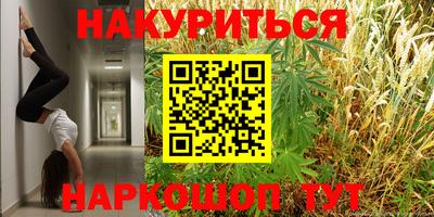 MDMA Premium VHQ Будённовск