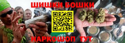 MDMA Premium VHQ Будённовск