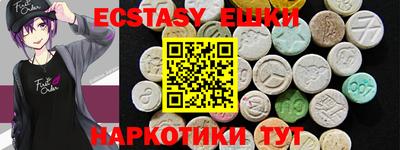 MDMA Premium VHQ Будённовск