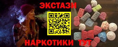 MDMA Premium VHQ Будённовск