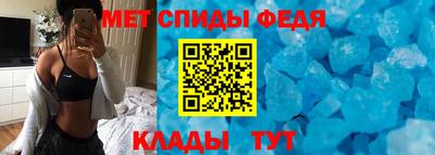 MDMA Premium VHQ Будённовск