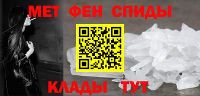 MDMA Premium VHQ Будённовск