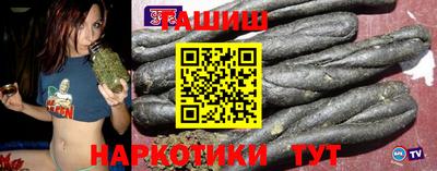 альфа пвп VHQ Волжск