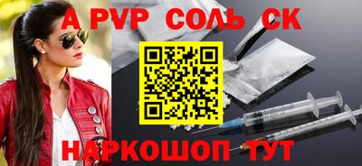MDMA Premium VHQ Будённовск