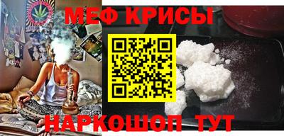 синтетический гашиш Бузулук