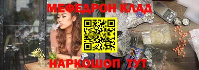 синтетический гашиш Бузулук