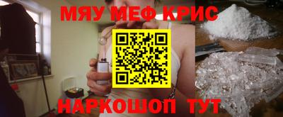 марки lsd Волжский