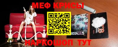 прущие грибы Бугуруслан