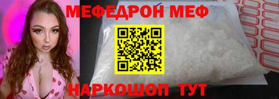MDMA Premium VHQ Будённовск